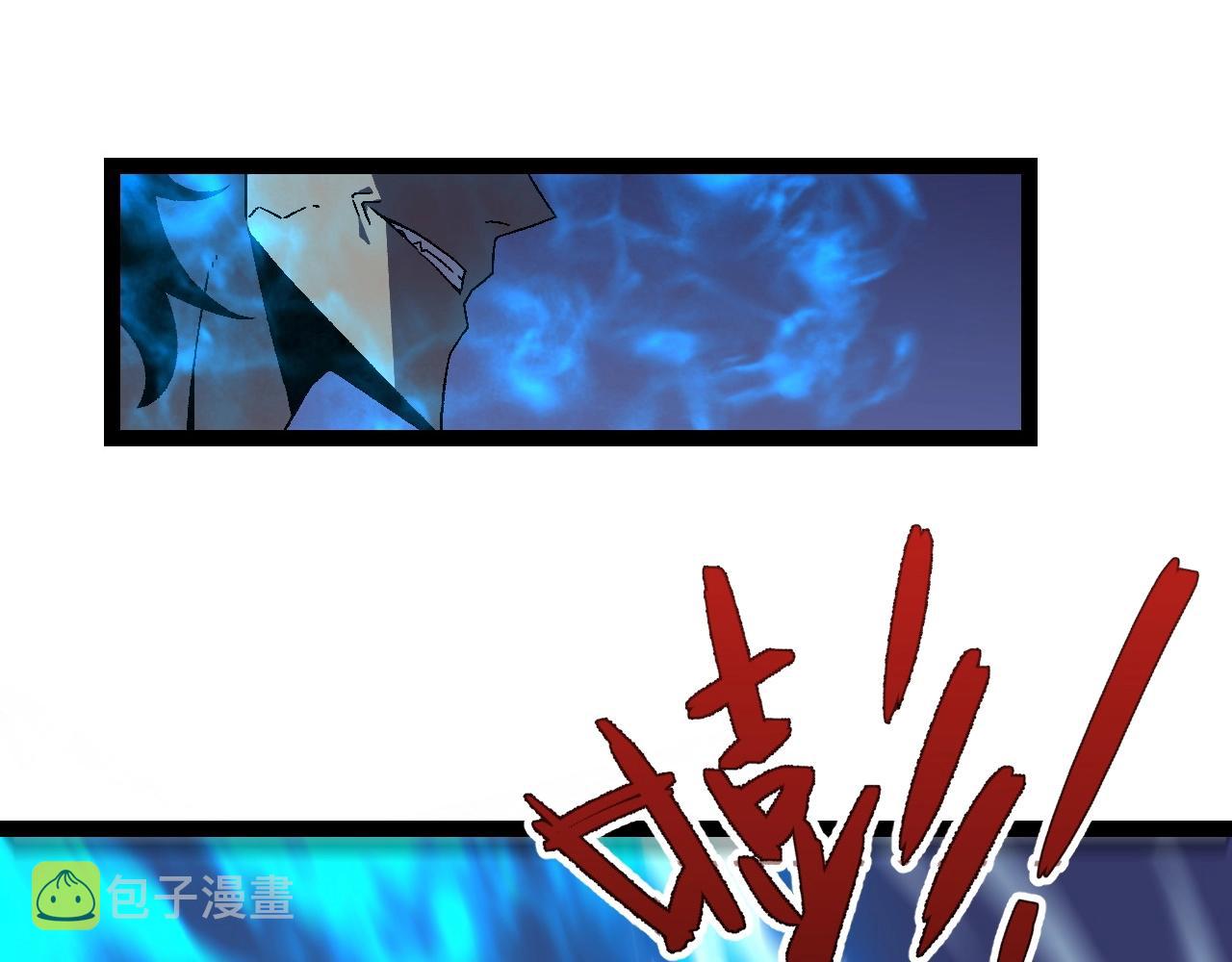 第18话 莫少北！120