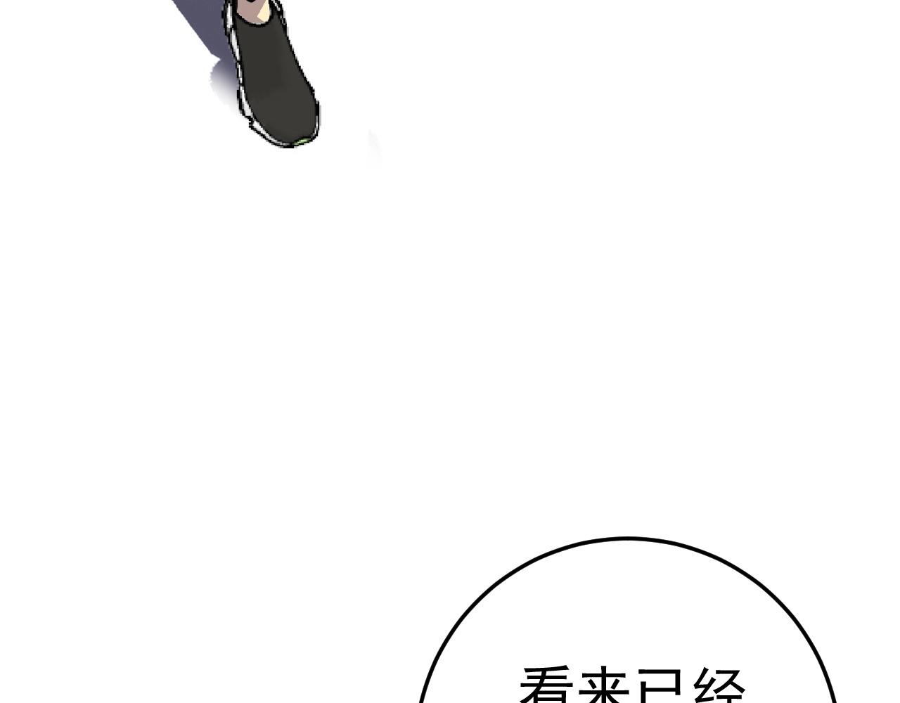 第26话 死亡之湖！71