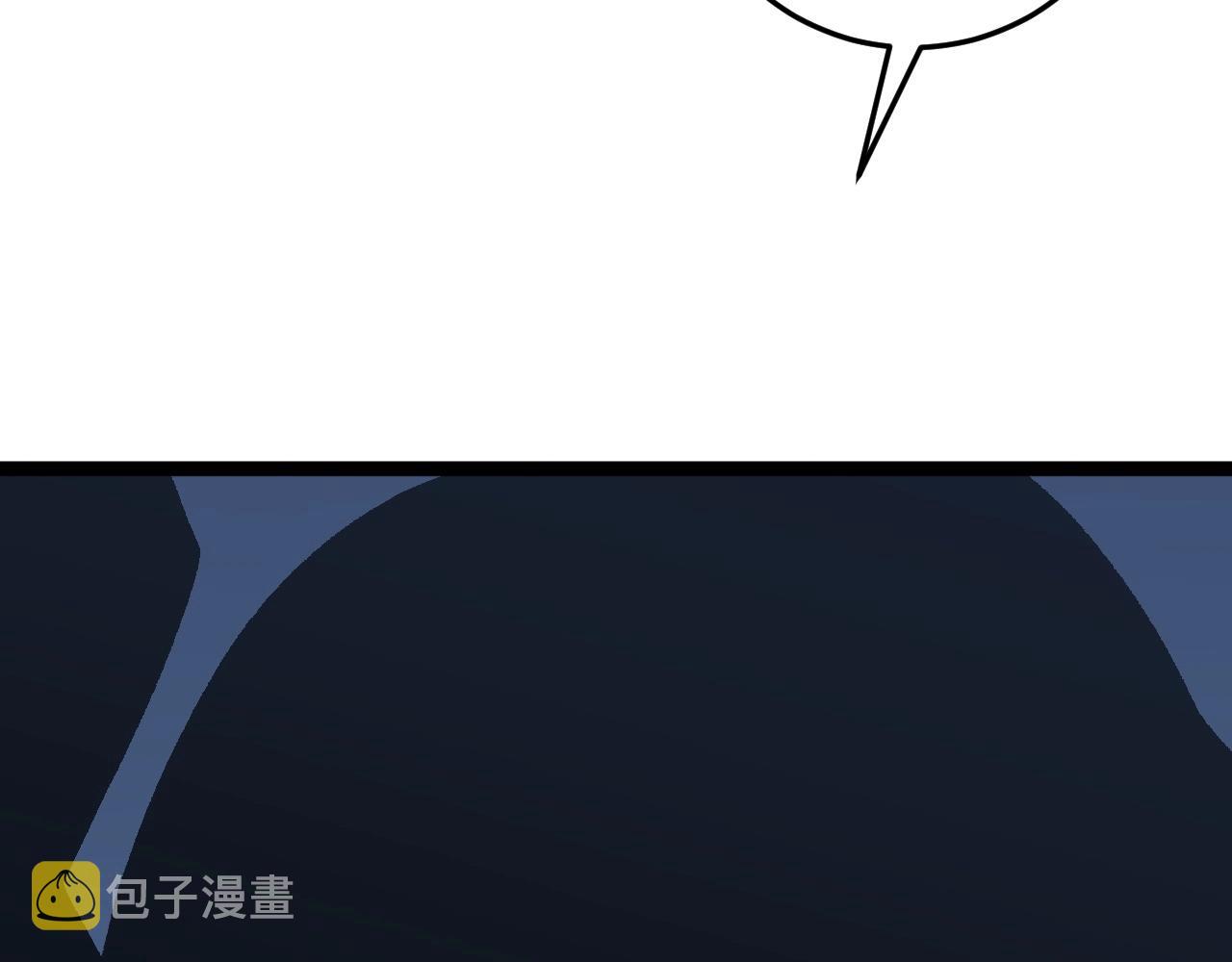第20话 铁甲牛！56