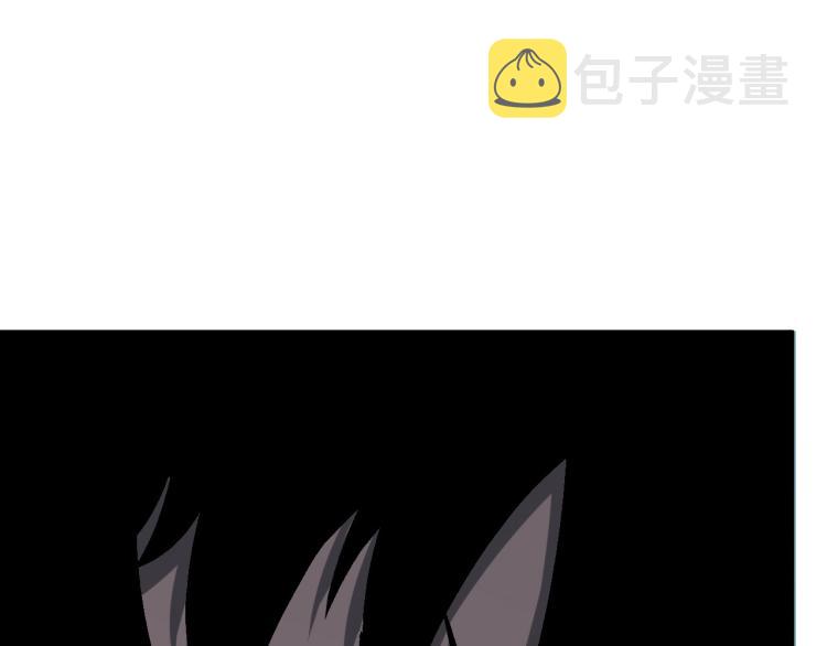 第6话 前往试炼！109