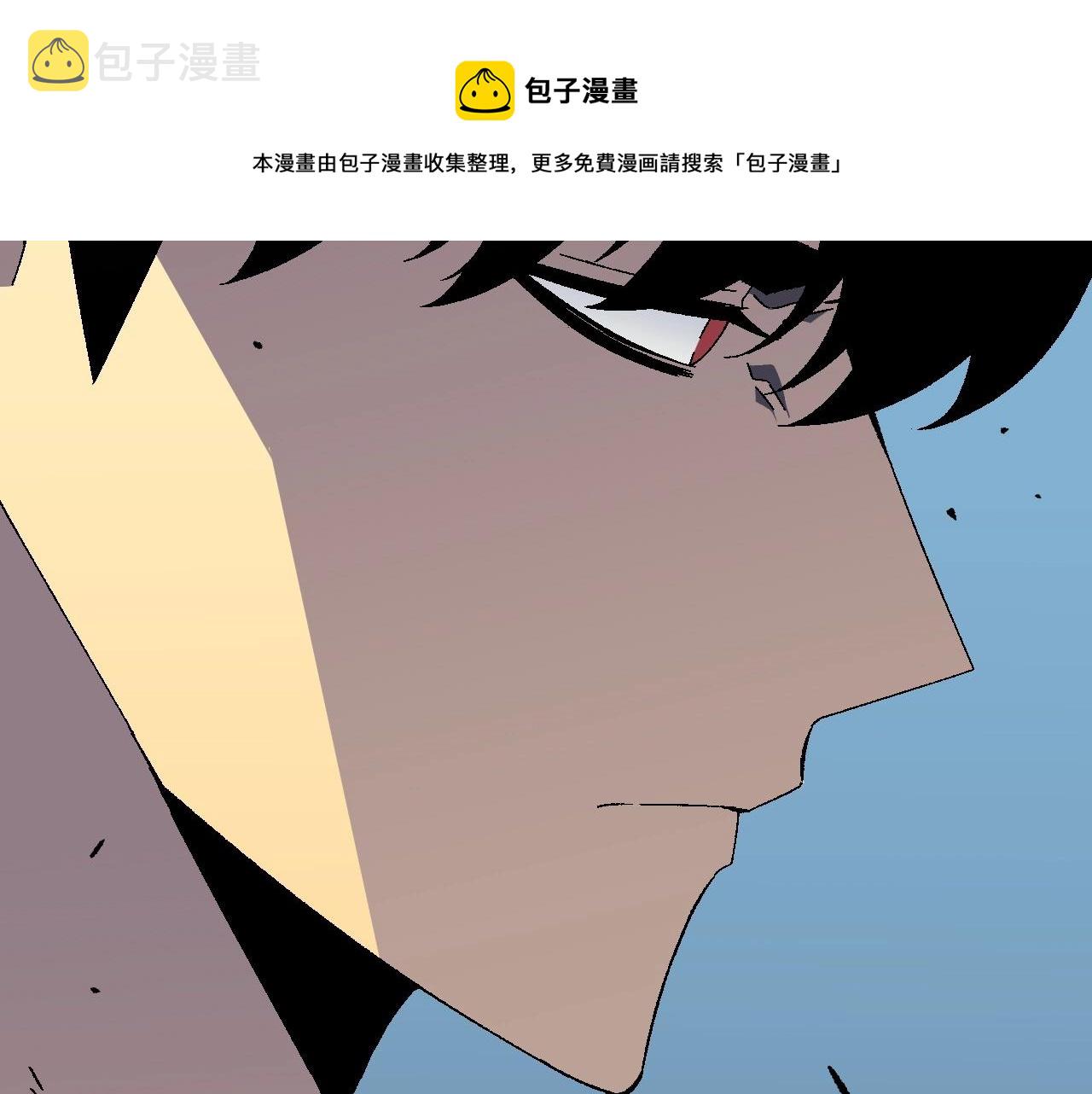 第27话 救美105
