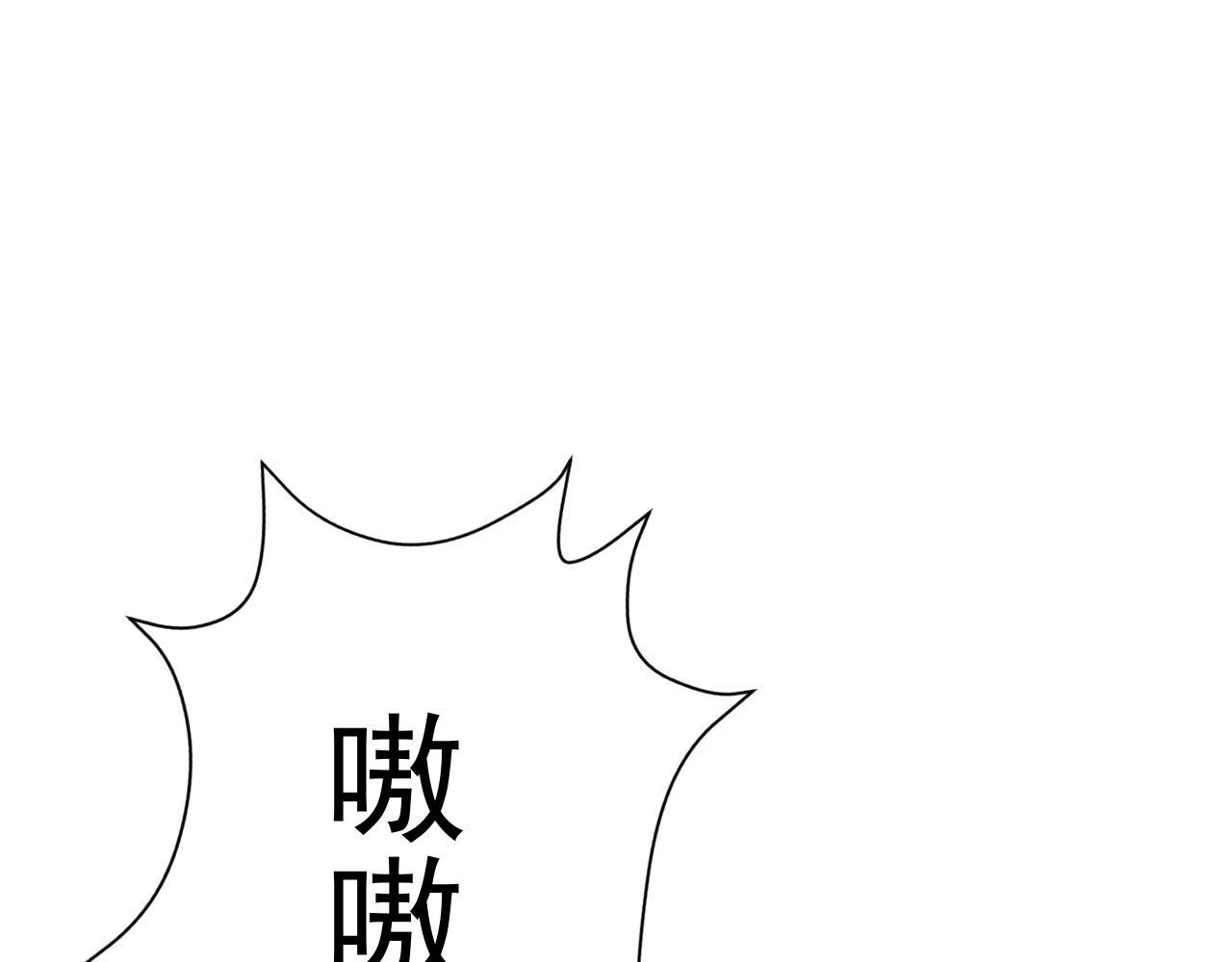 第40话 莫家十长老177
