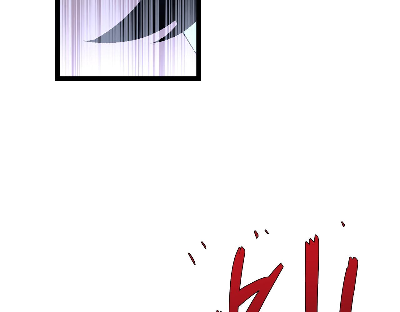 第30话 凶兽清理计划!44