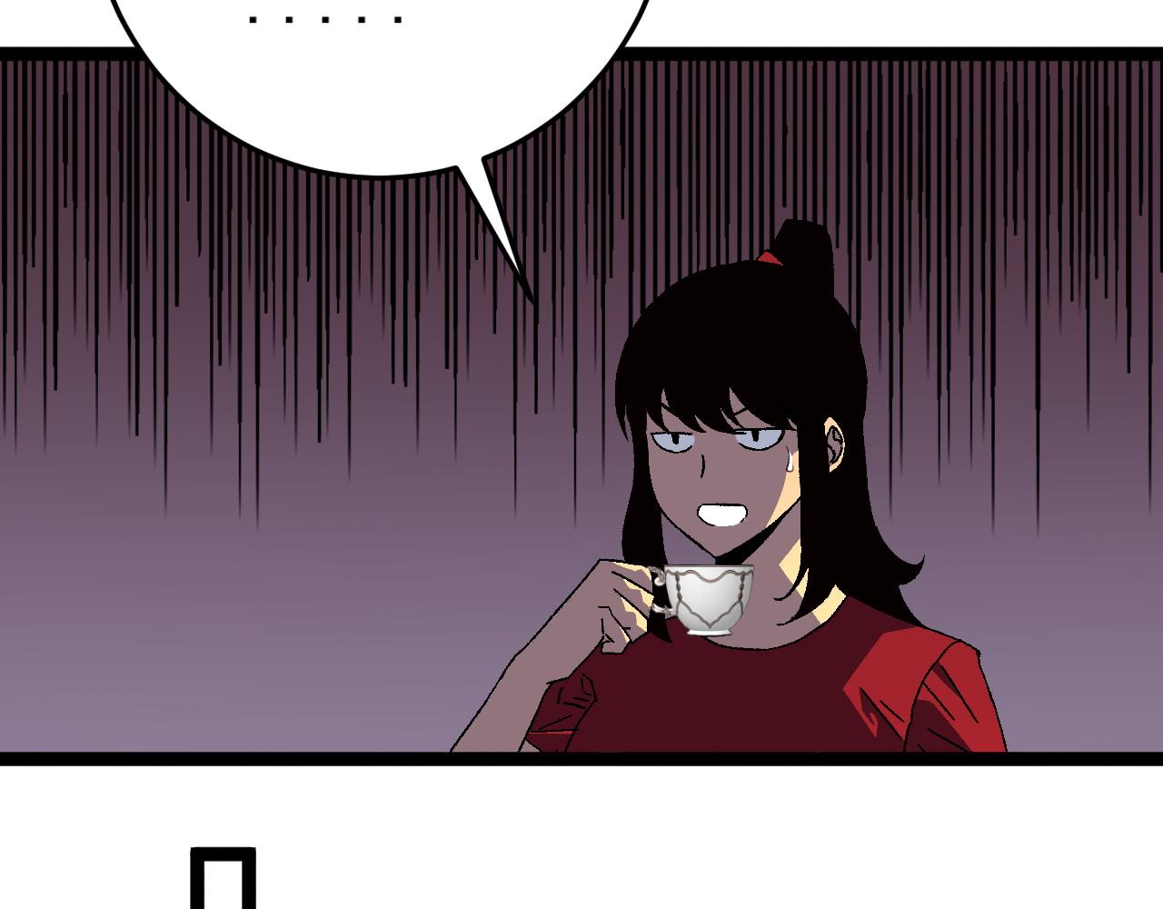 第38话莫家的请帖79