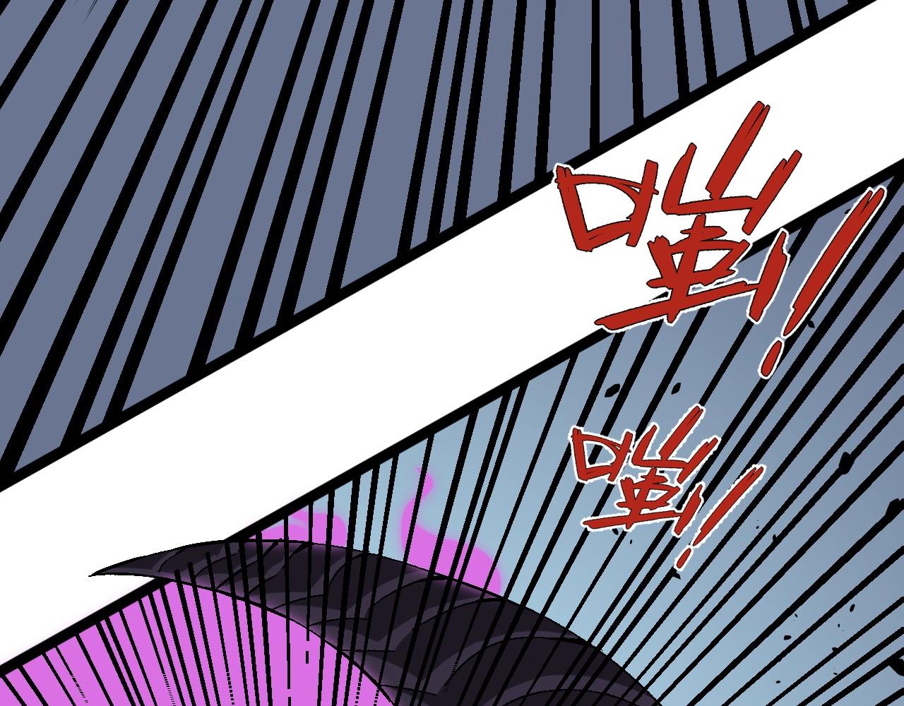 第11话 斩杀凶兽！56