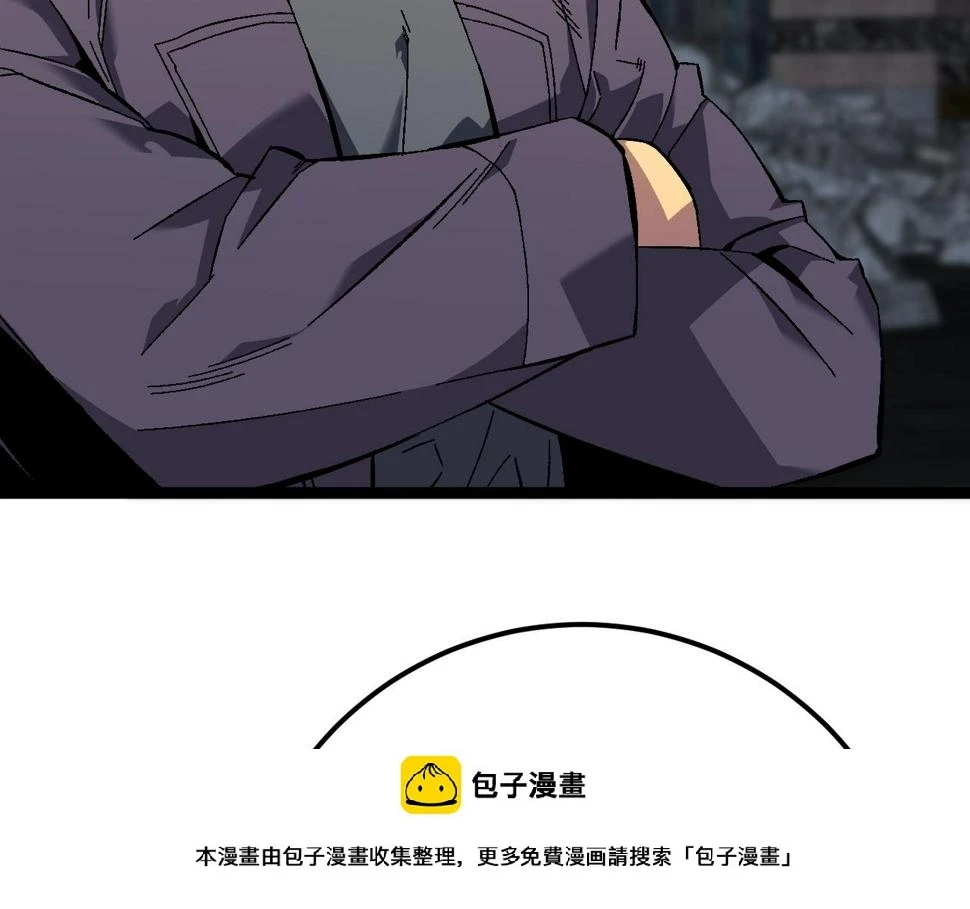 第47话	约战！生死战！！50