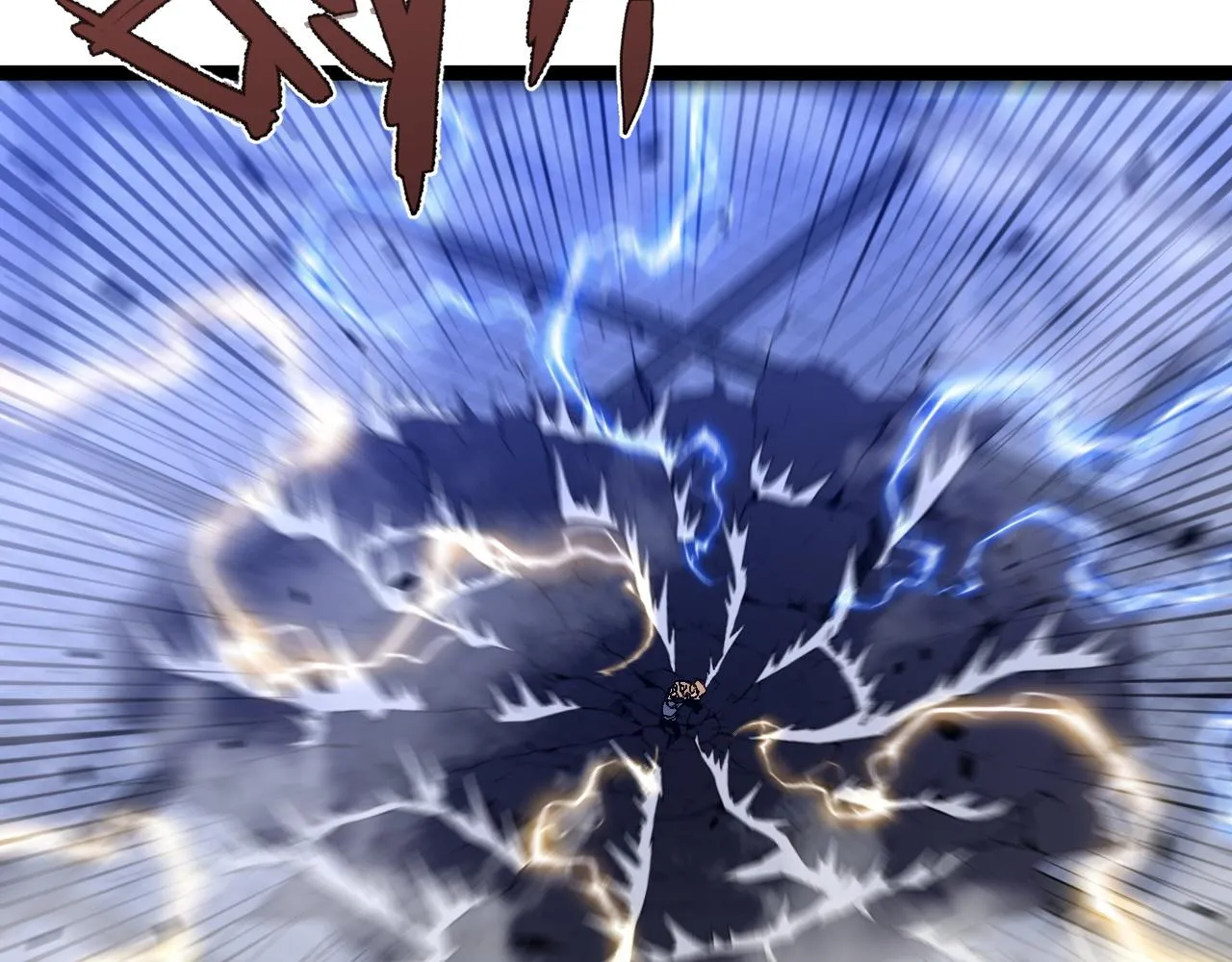 第54话 死气爆术！88