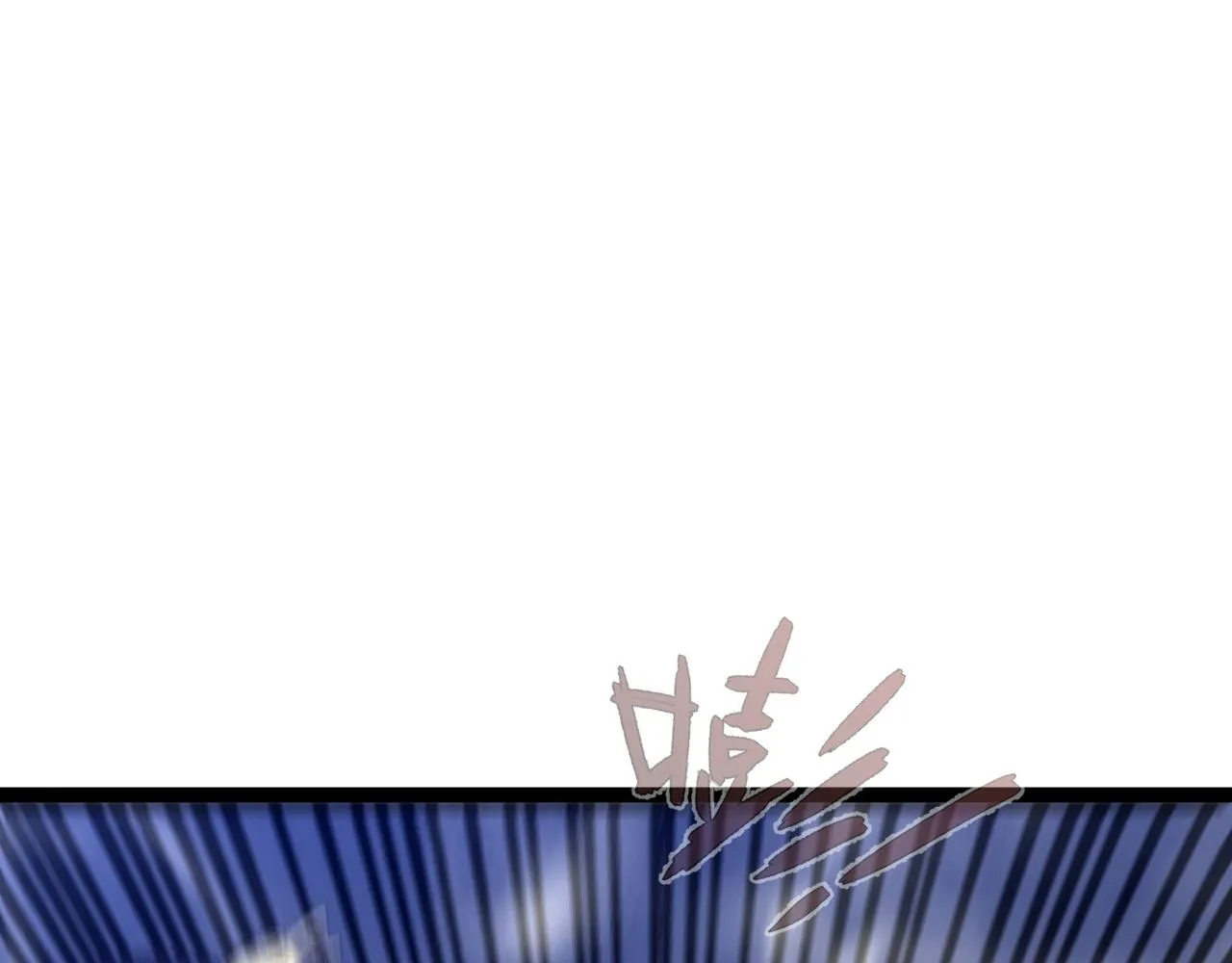 第54话 死气爆术！101