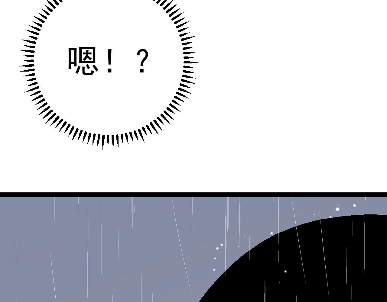 第15话 暗影115