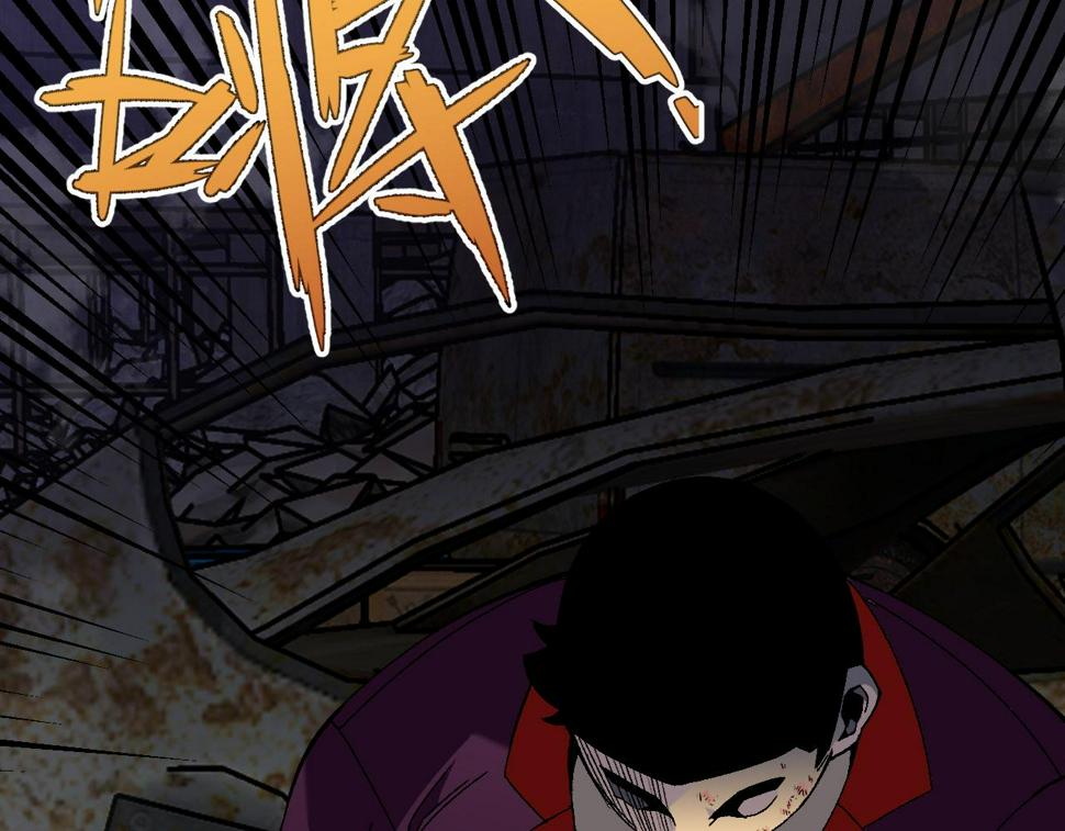 第47话	约战！生死战！！29
