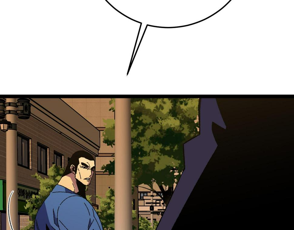 第47话	约战！生死战！！153