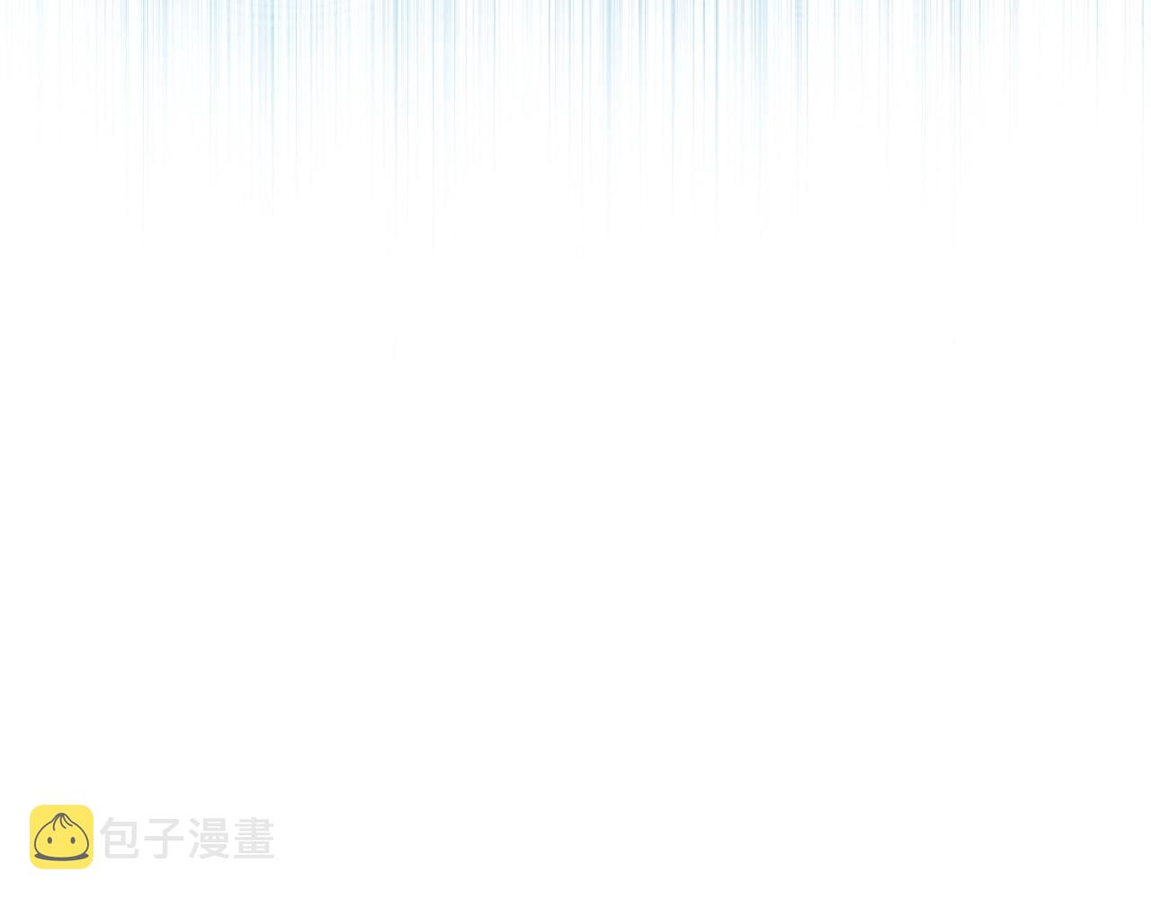 第18话 莫少北！20