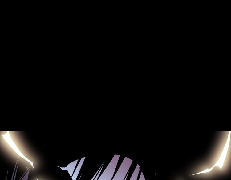 第1话 我觉醒了复制天赋？23