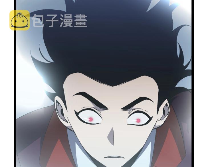 第2话 天赋提升！139