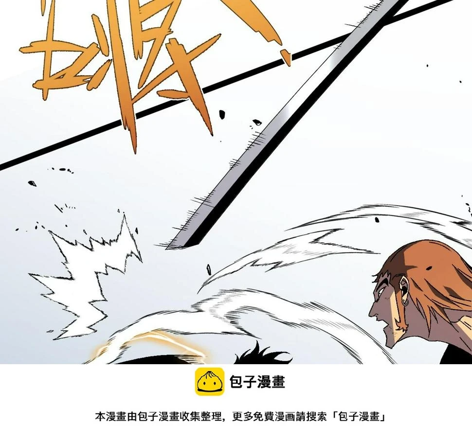 第49话 秒败孙风100
