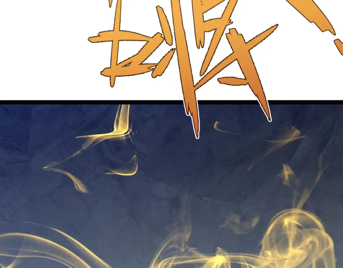 第69话  复制天赋升级！！88