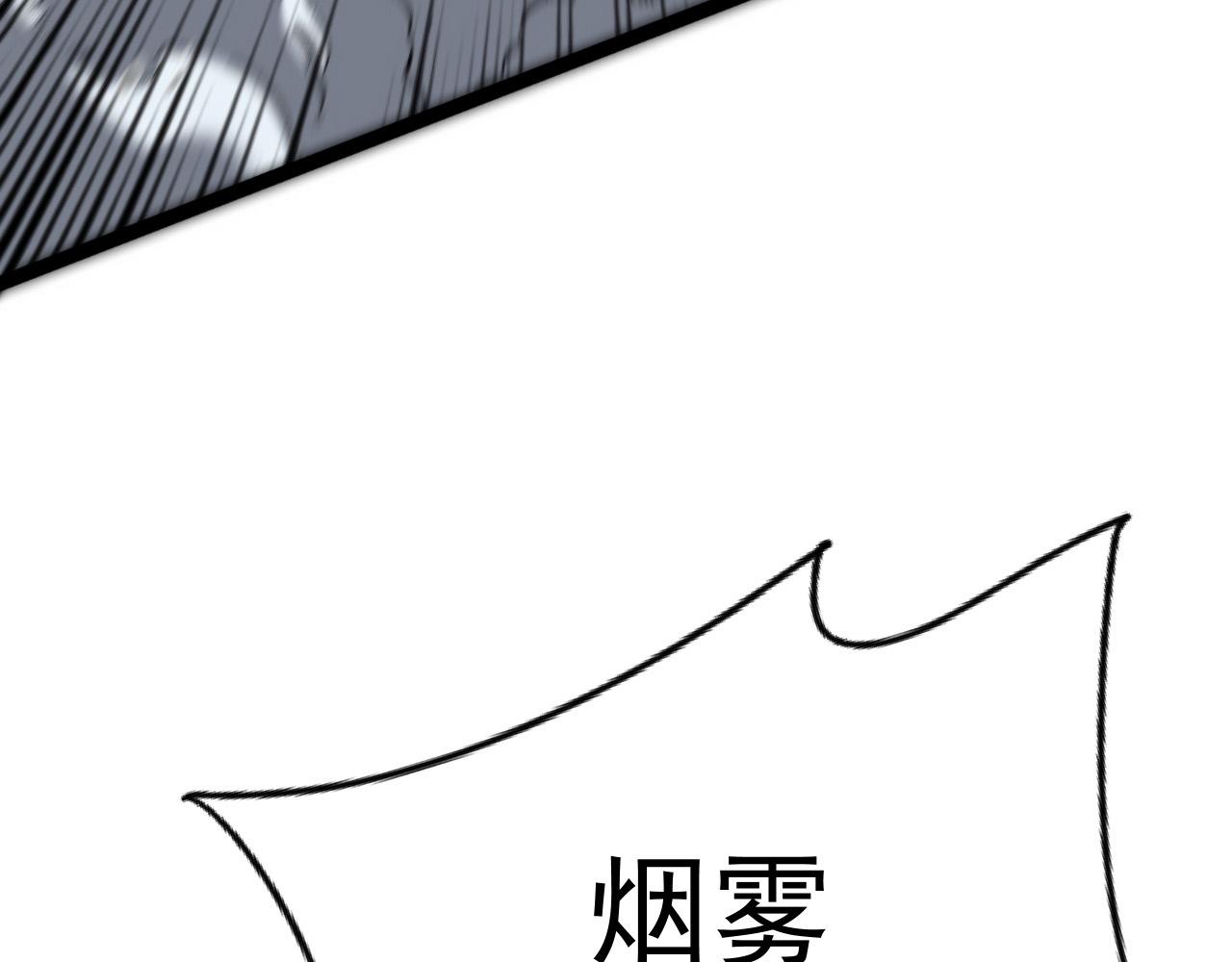 第42话 莫家灭族61