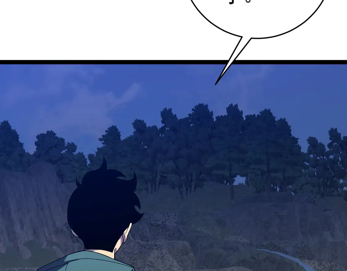 第75话 紫金宝鼠！88