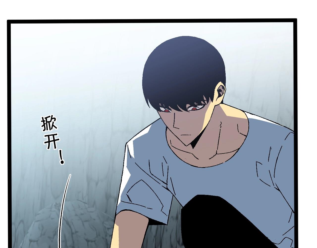 第28话 谢礼！102