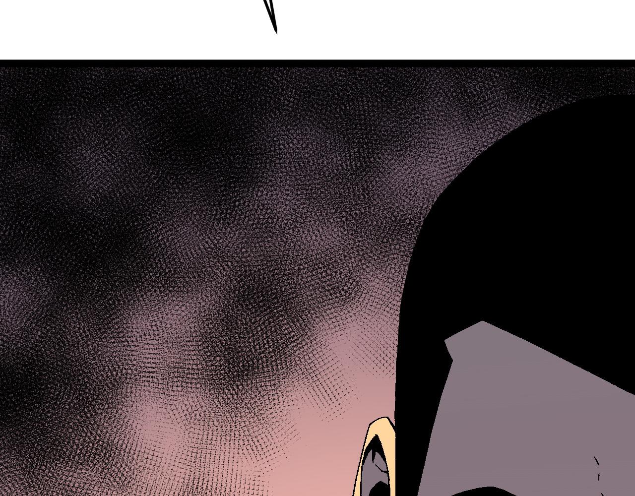 第32话 喷火蜥蜴79