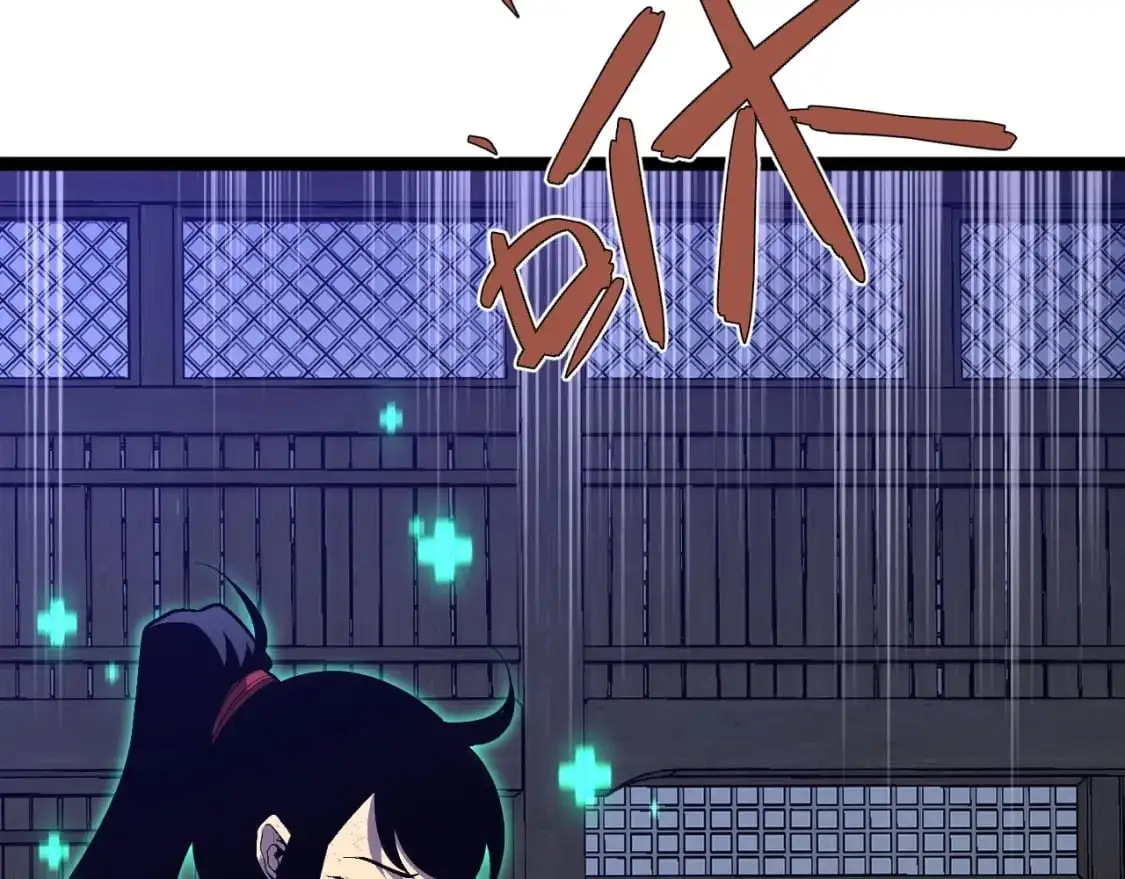第66话 空间天赋14