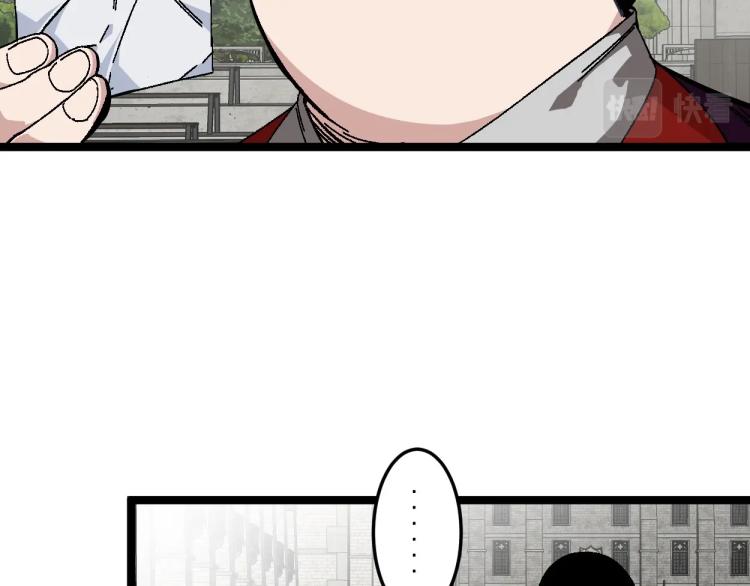 第2话 天赋提升！36