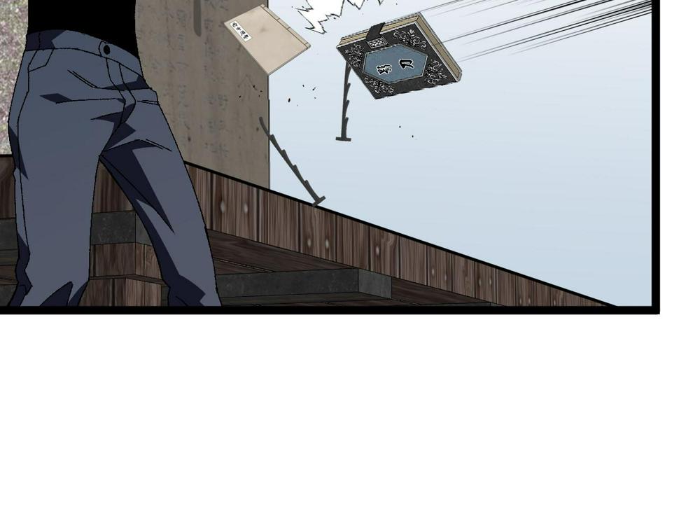 第48话 进化！顶级修炼天赋147