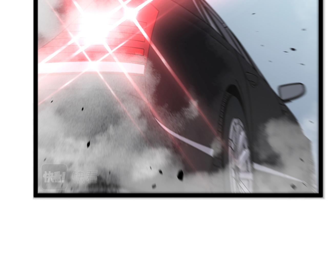第44话 第一只兽宠71
