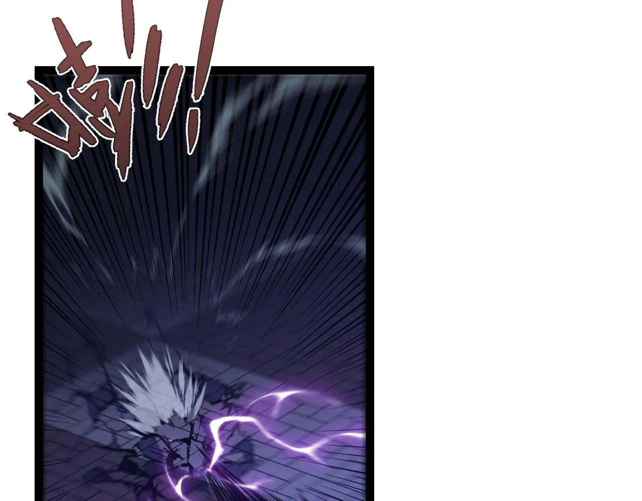 第54话 死气爆术！36