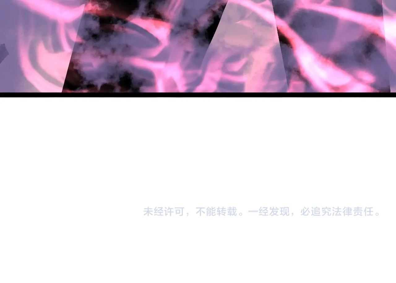 第14话 妹妹提升！173