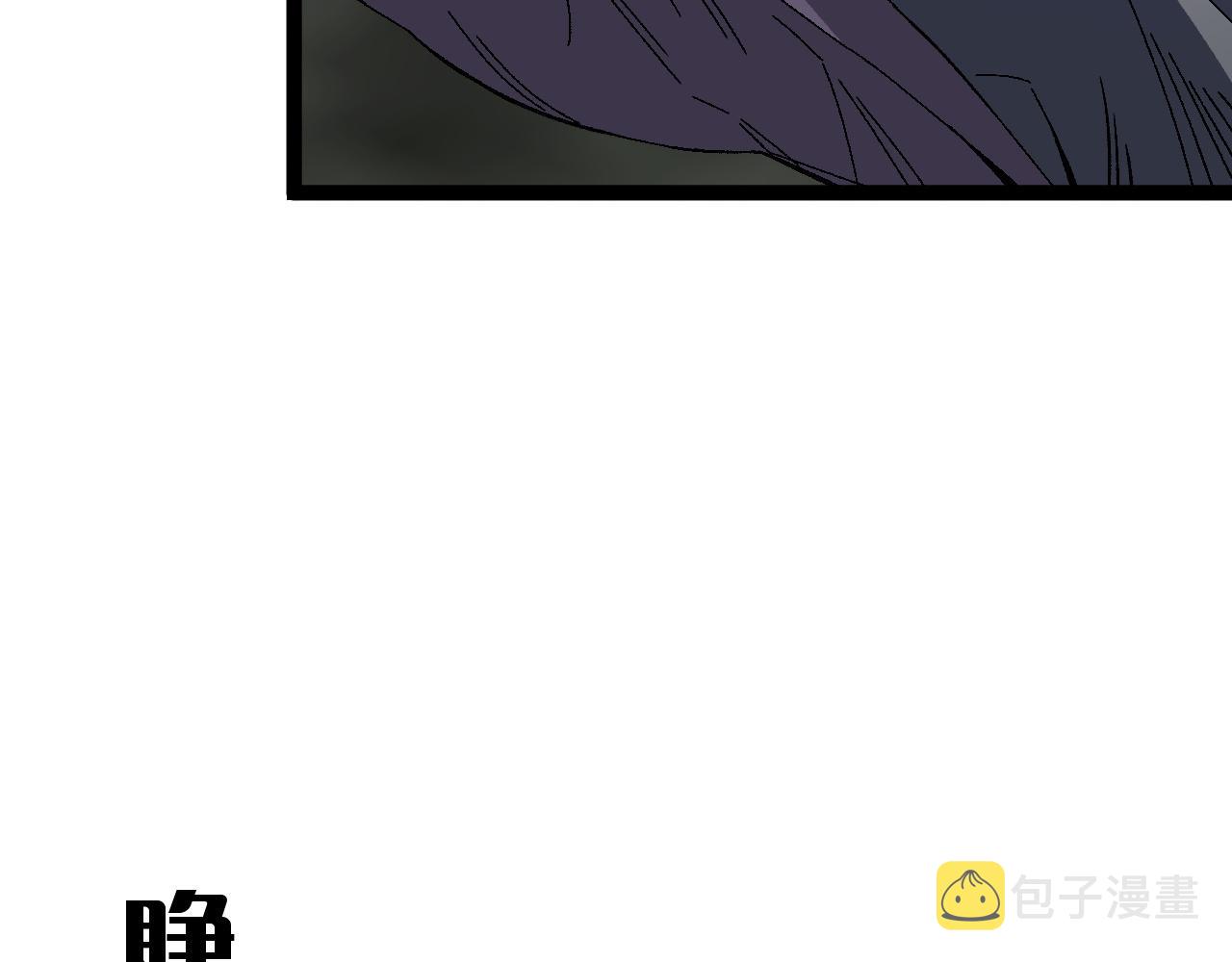 第46话	可以隔空复制了！137
