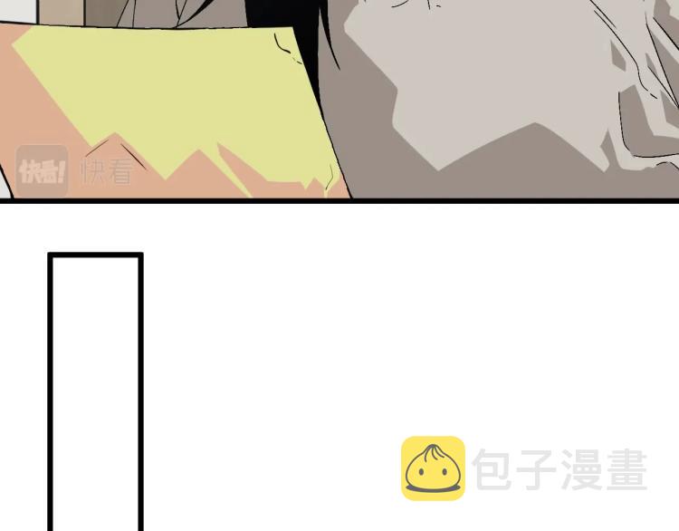 第6话 前往试炼！54