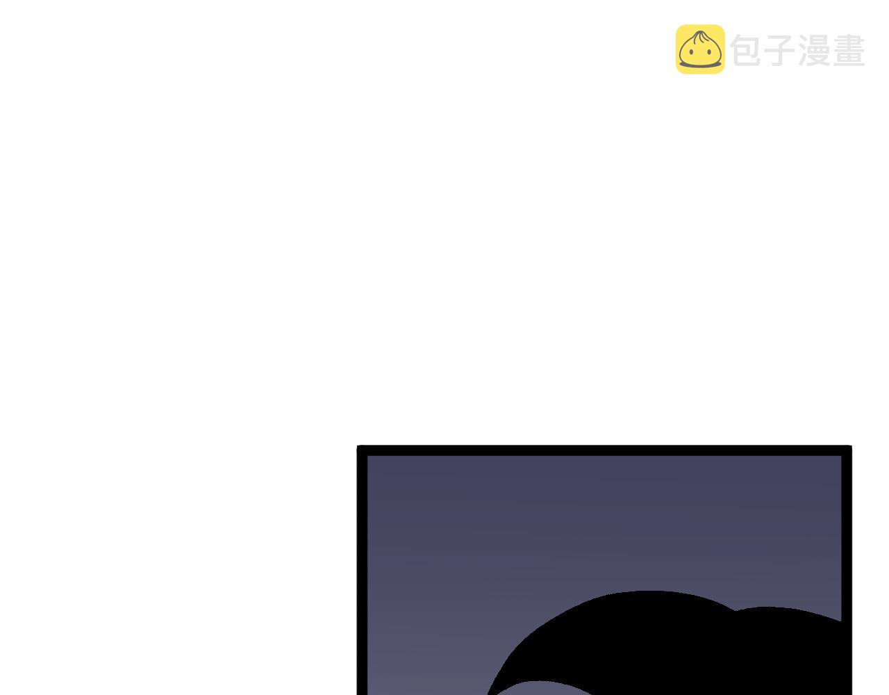 第38话莫家的请帖142