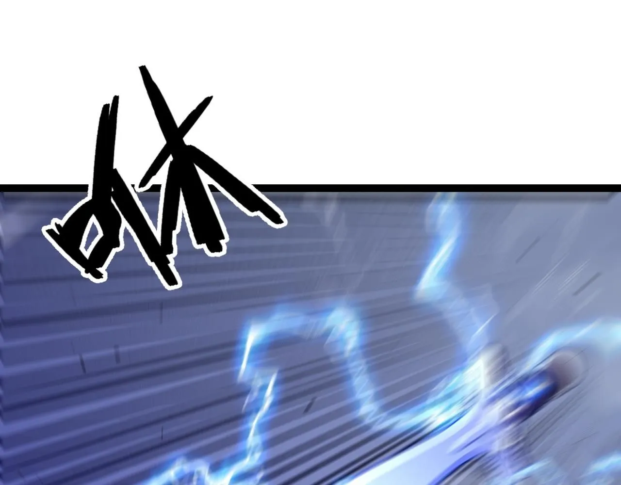 第55话 迅雷的刀锋62
