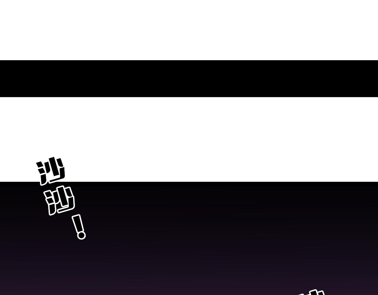 第46话	可以隔空复制了！21