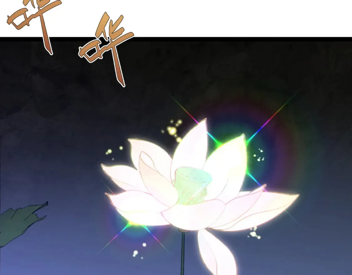 第69话  复制天赋升级！！6