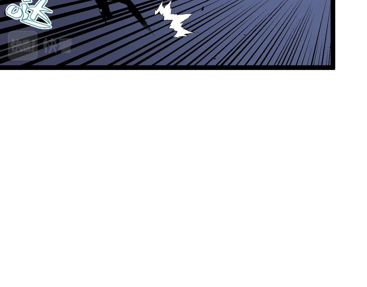 第54话 死气爆术！26