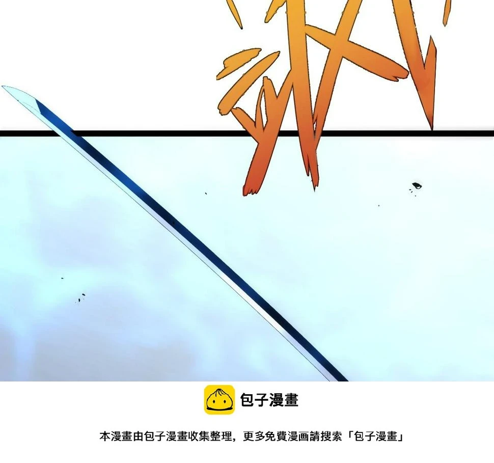 第49话 秒败孙风50