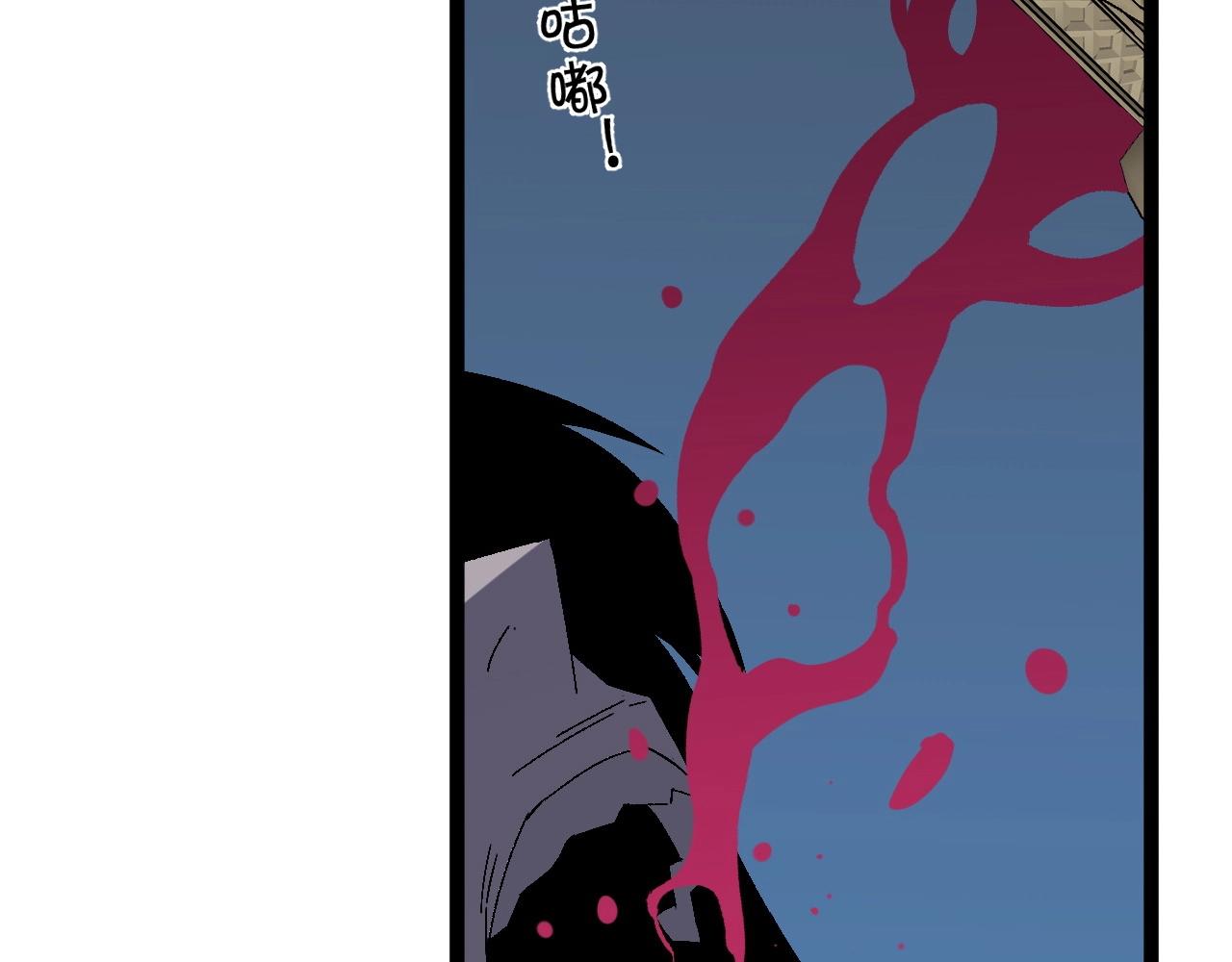 第14话 妹妹提升！90