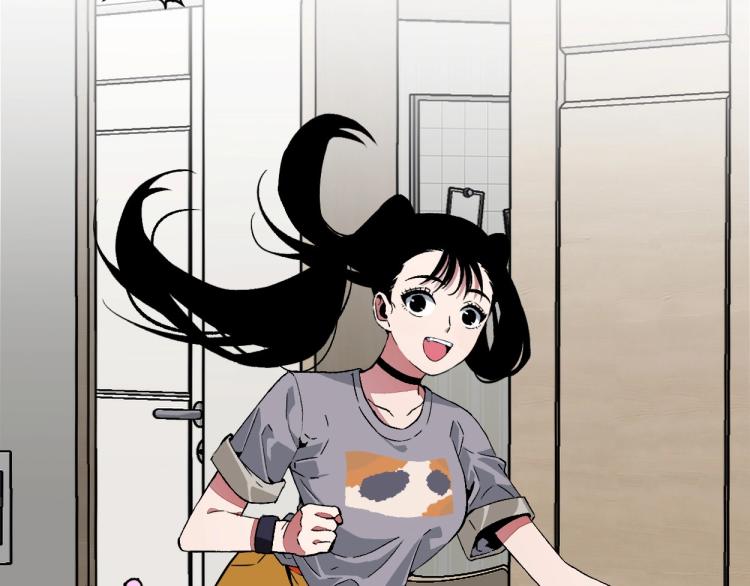 第1话 我觉醒了复制天赋？78