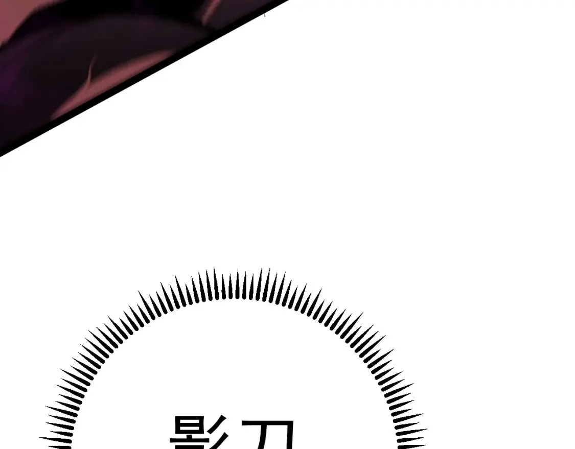 第68话 地涌金莲26