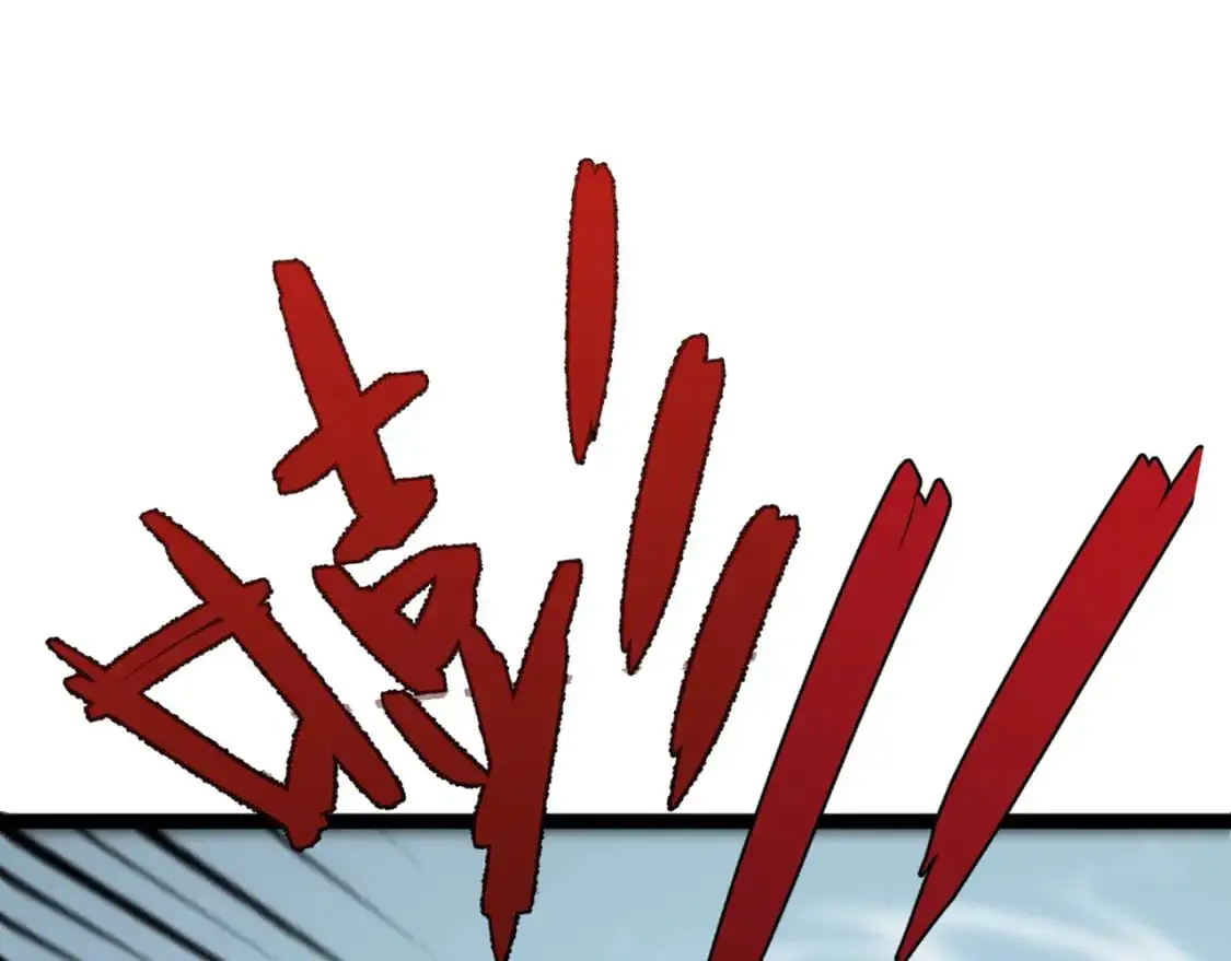 第41话 杀入莫家70