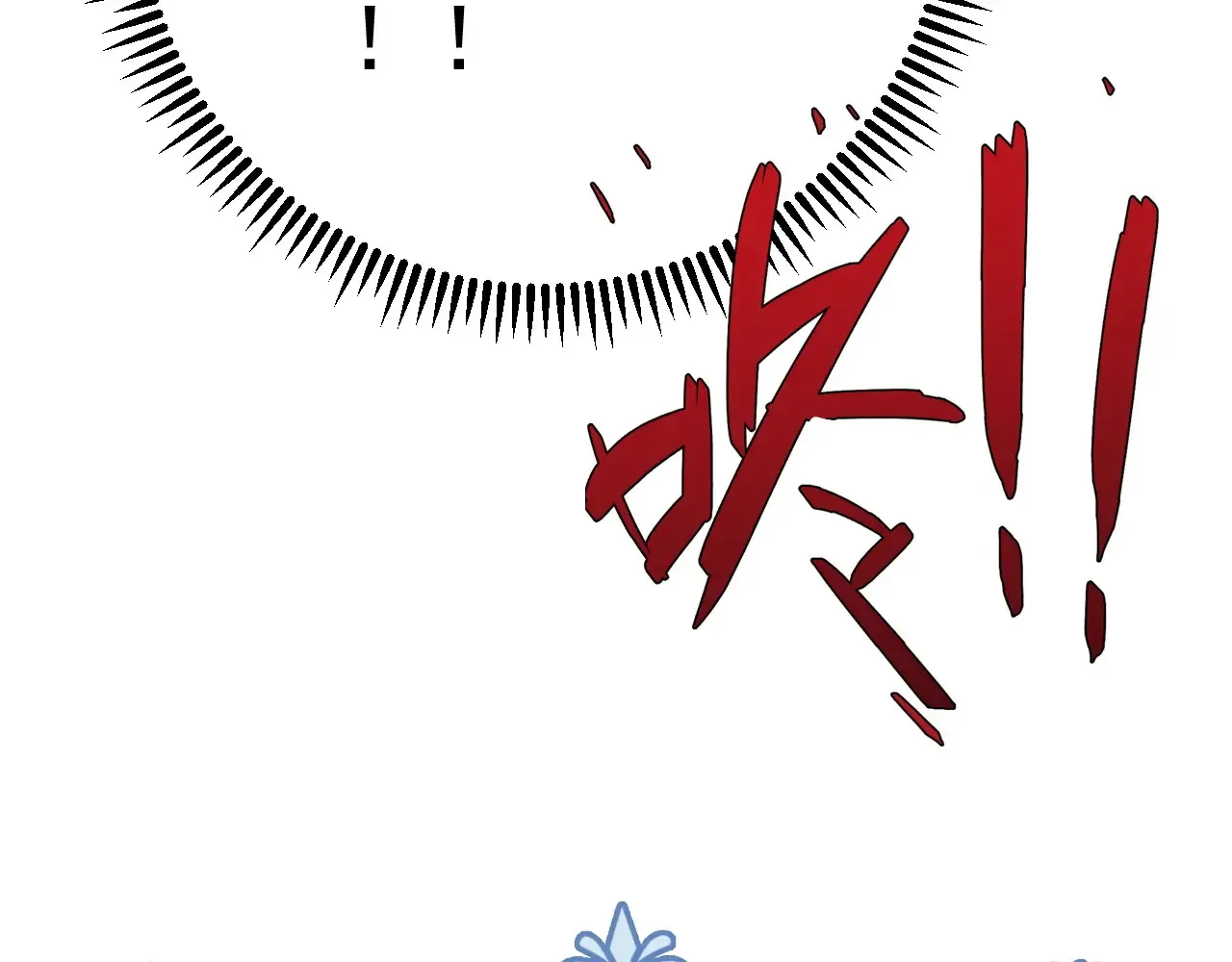 第77话 土VS风！！151