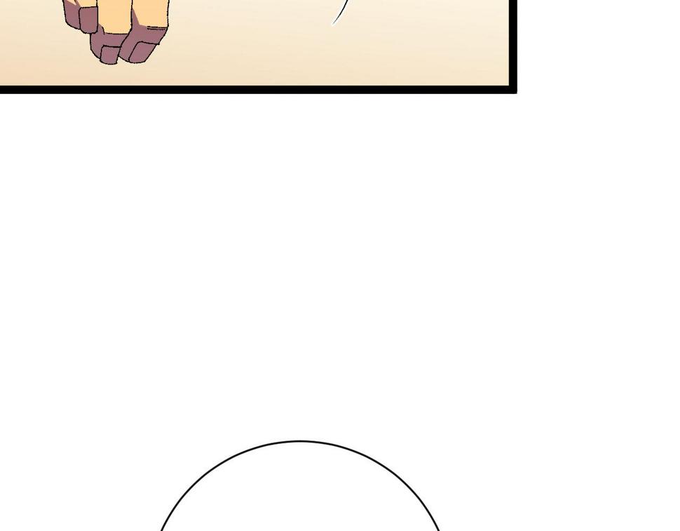 第50话    进阶!高等刀类天赋58