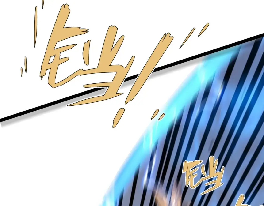 第51话墓园暗杀74