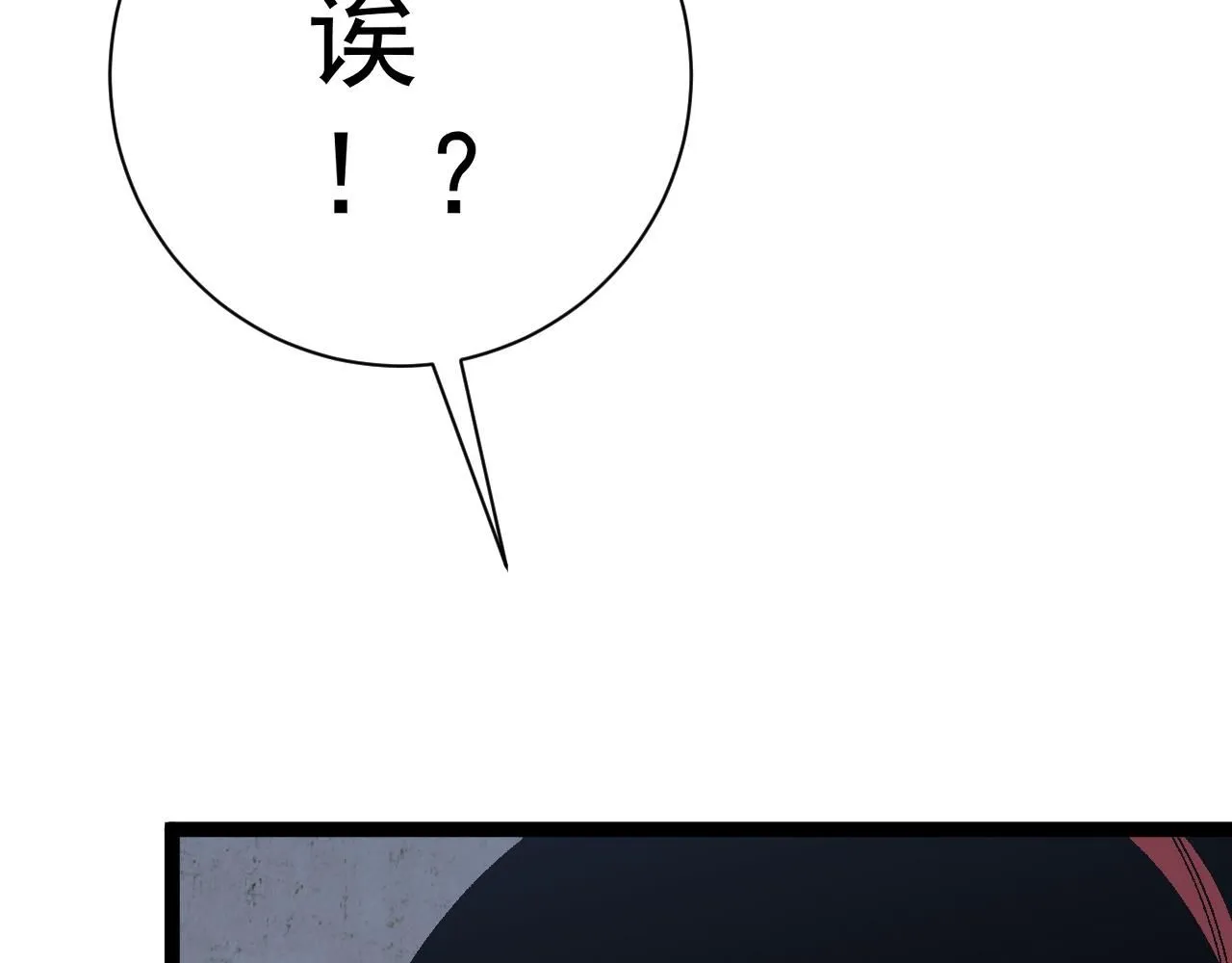 第60话 见面86