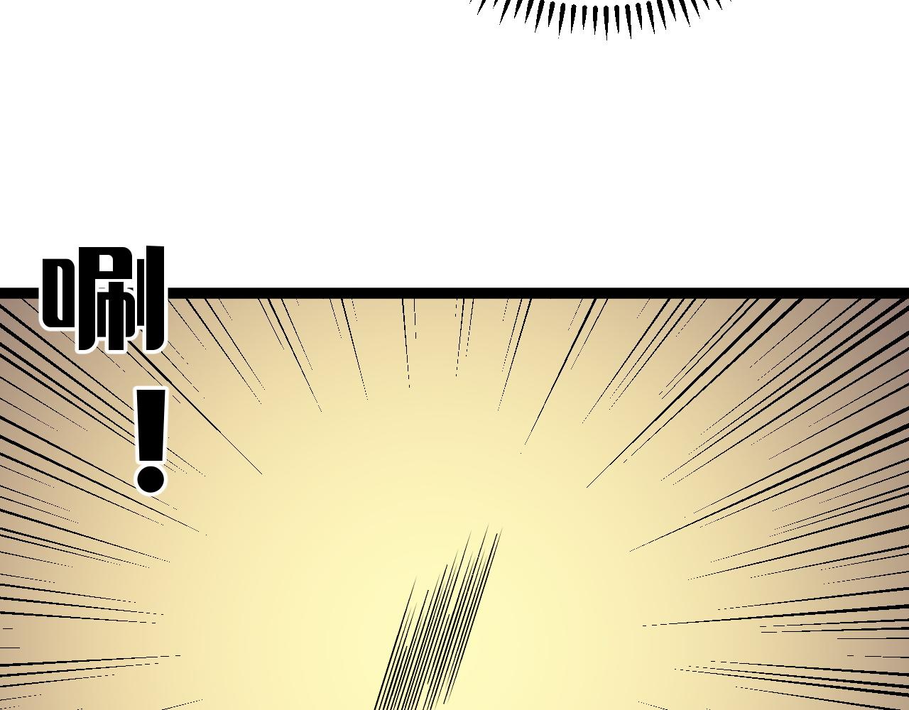 第33话 灭队危机90