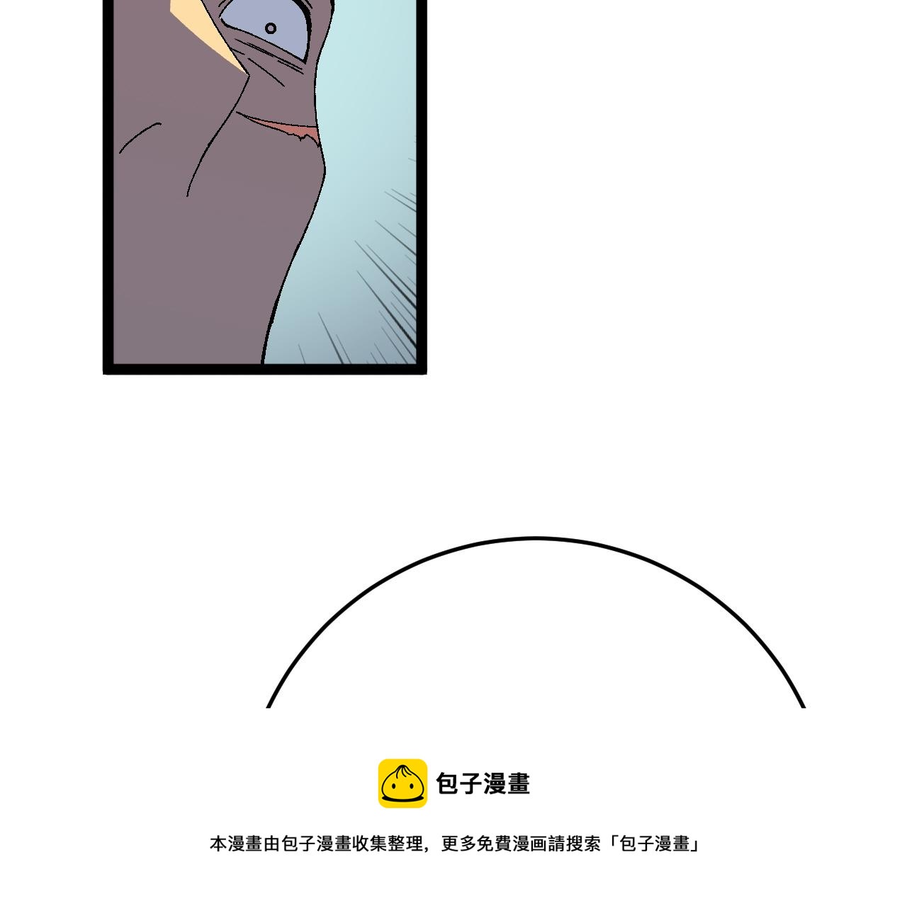第31话 曾经那个少年120