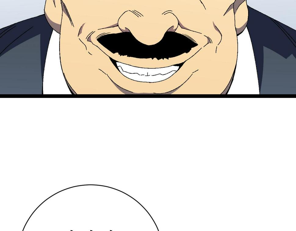 第50话    进阶!高等刀类天赋149