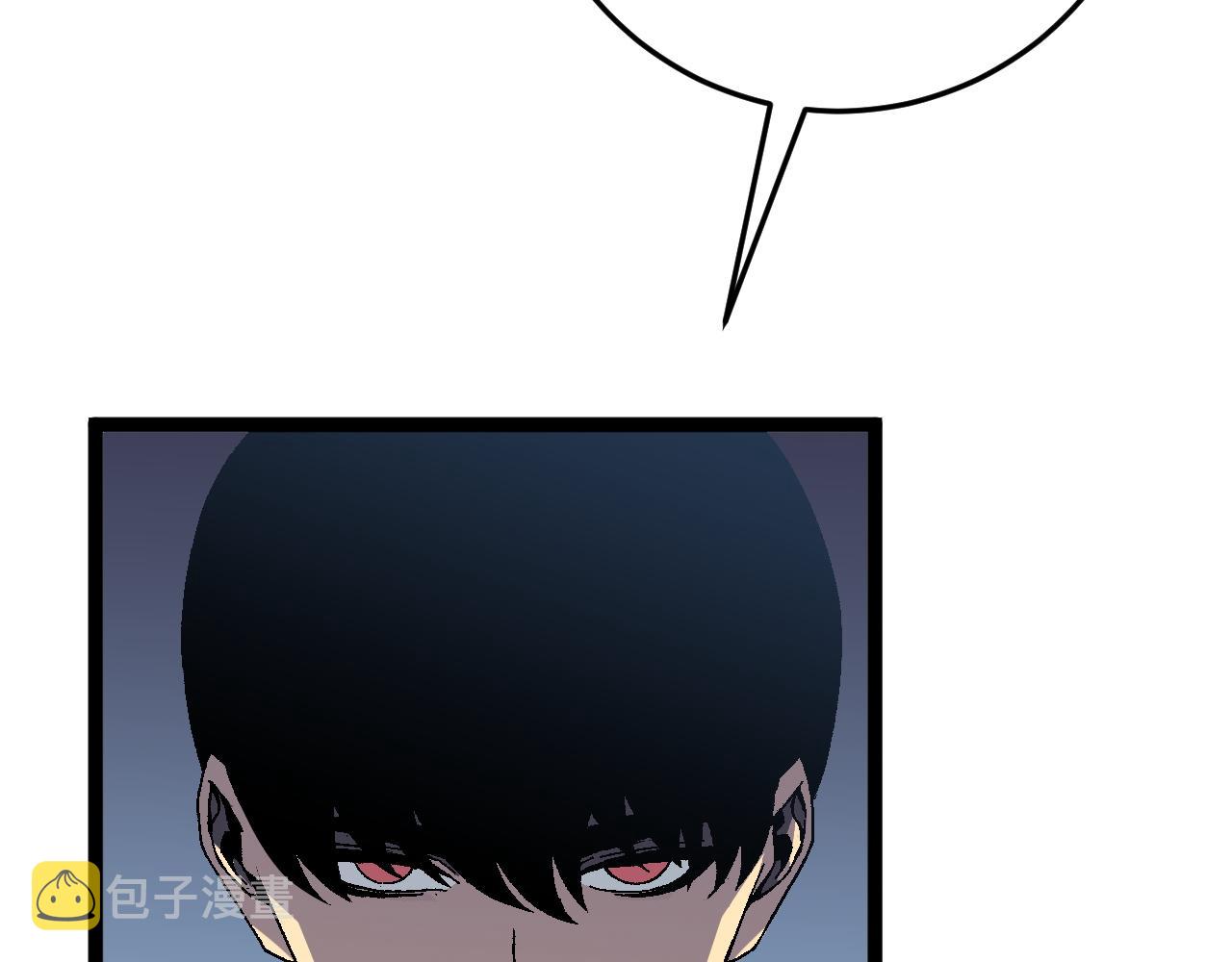 第30话 凶兽清理计划!127